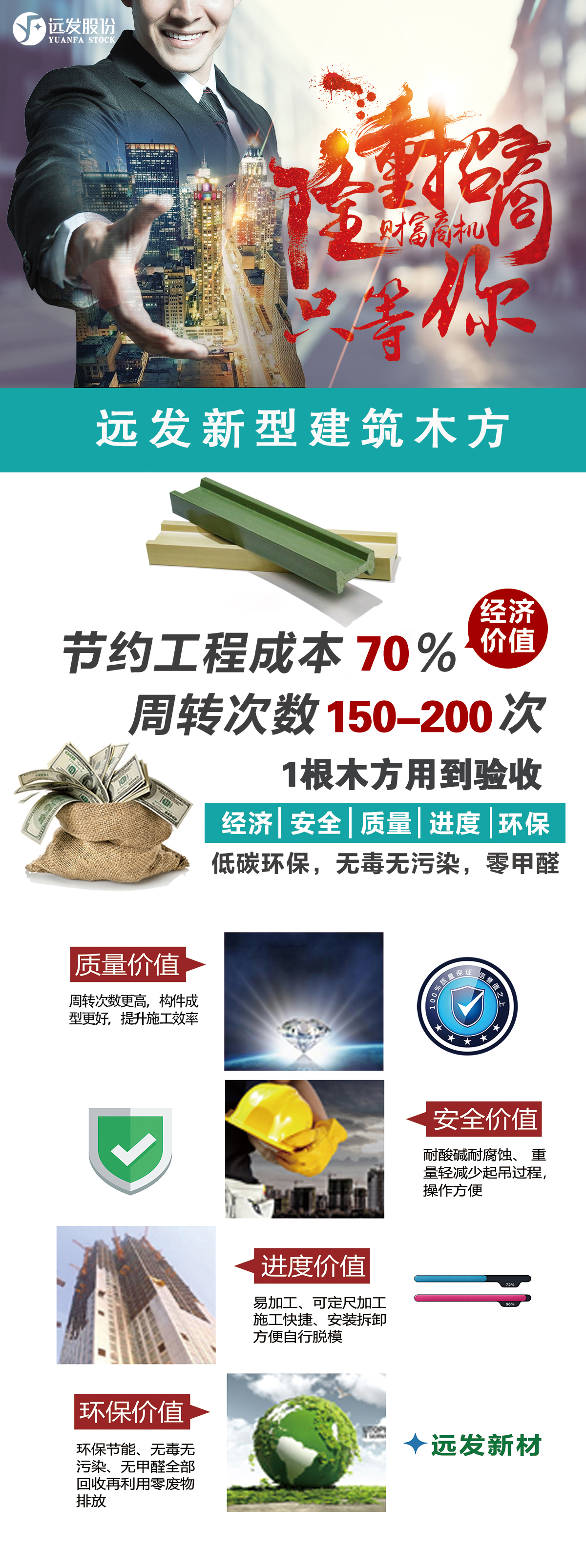 招商1.jpg