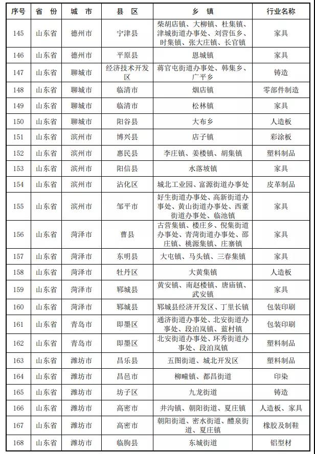 圖片8.png